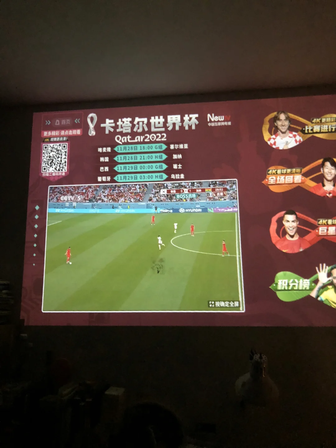 包含Faker巅峰对决，纳达尔与70激战巴黎圣日耳曼分钟，比分优势明显胜负难料！的词条